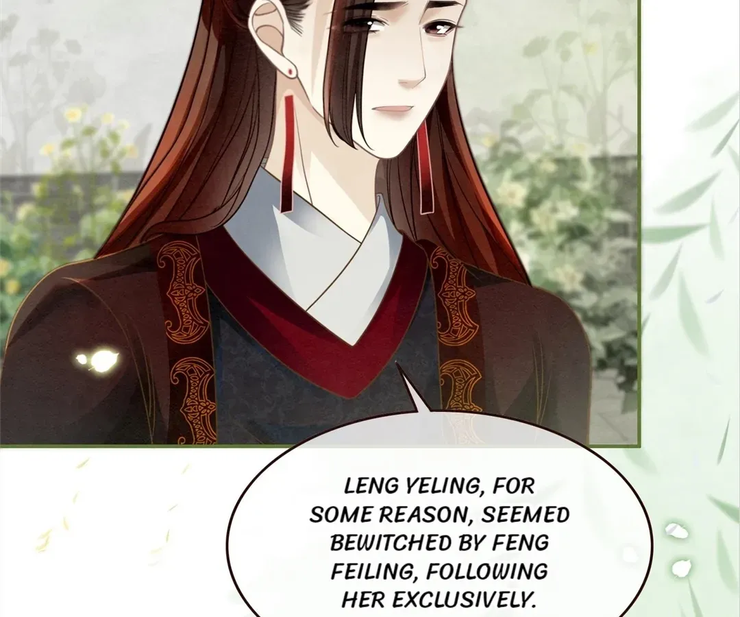 Calm Down, Revenge Queen Chapter 146 page 13 - 
