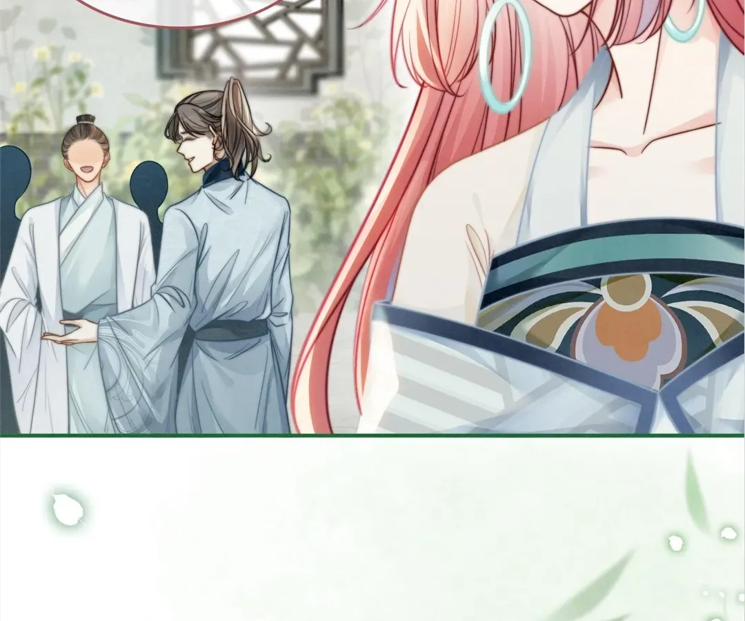 Calm Down, Revenge Queen Chapter 146 page 21 - 