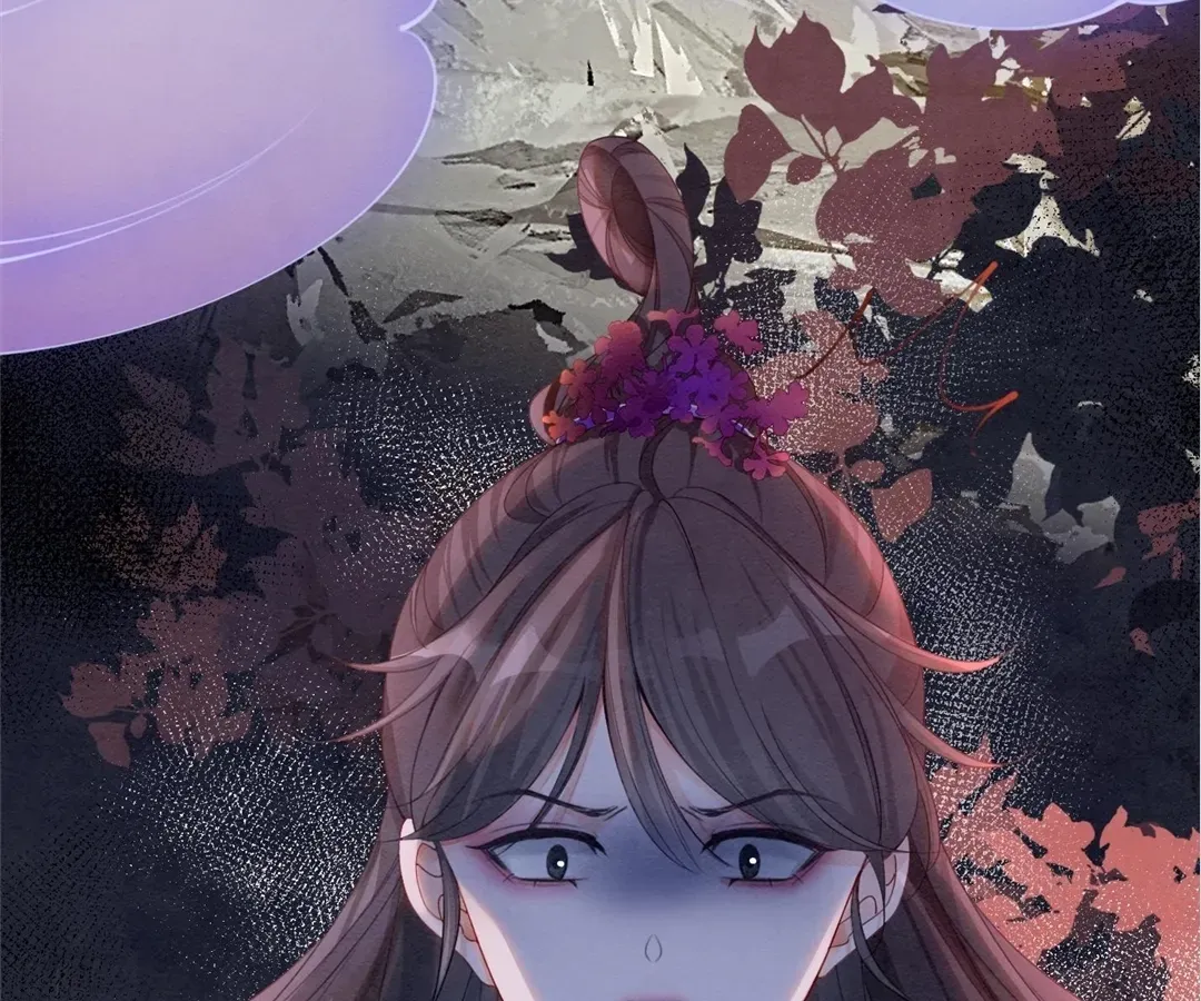 Calm Down, Revenge Queen Chapter 147 page 101 - 