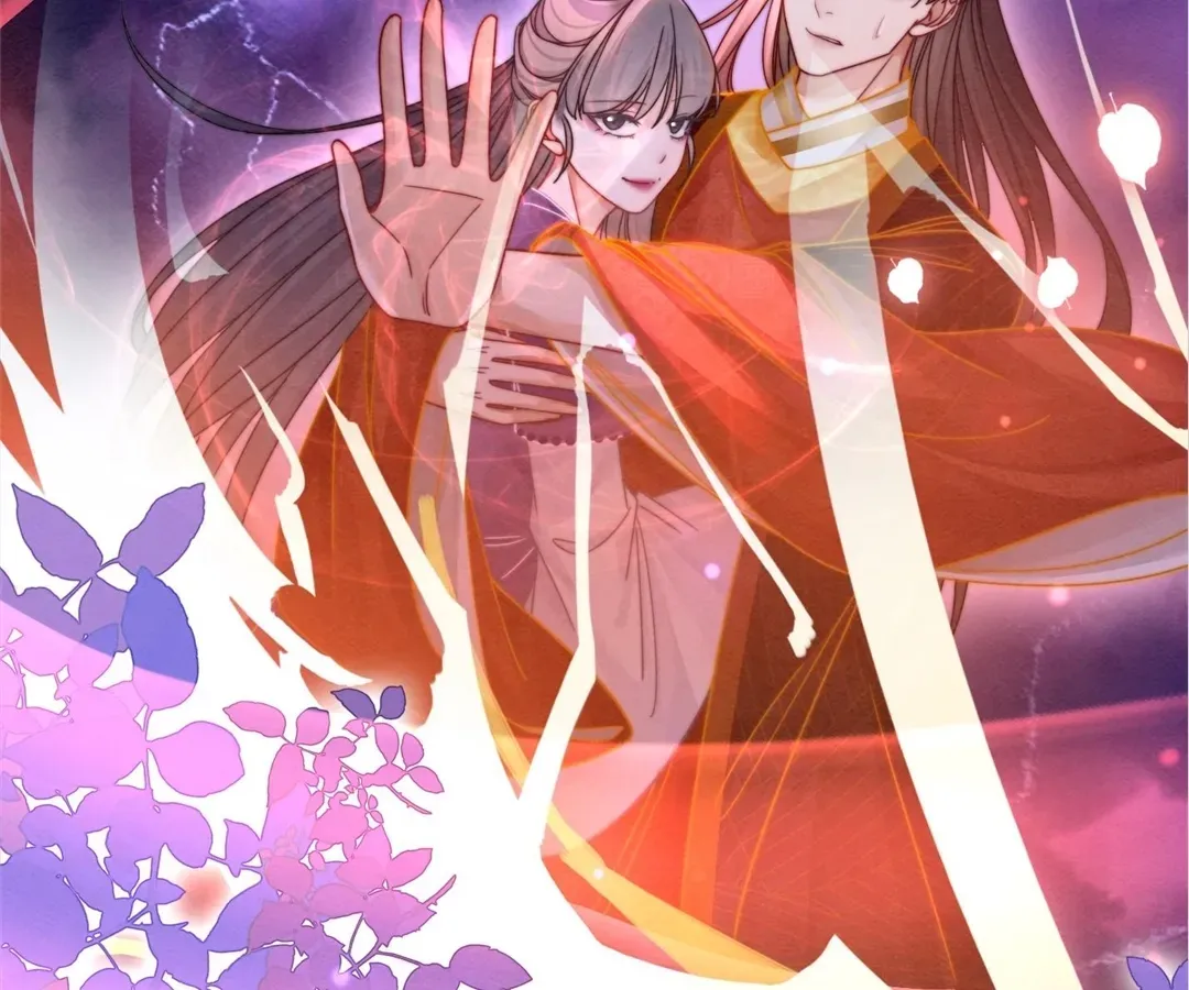 Calm Down, Revenge Queen Chapter 147 page 45 - 
