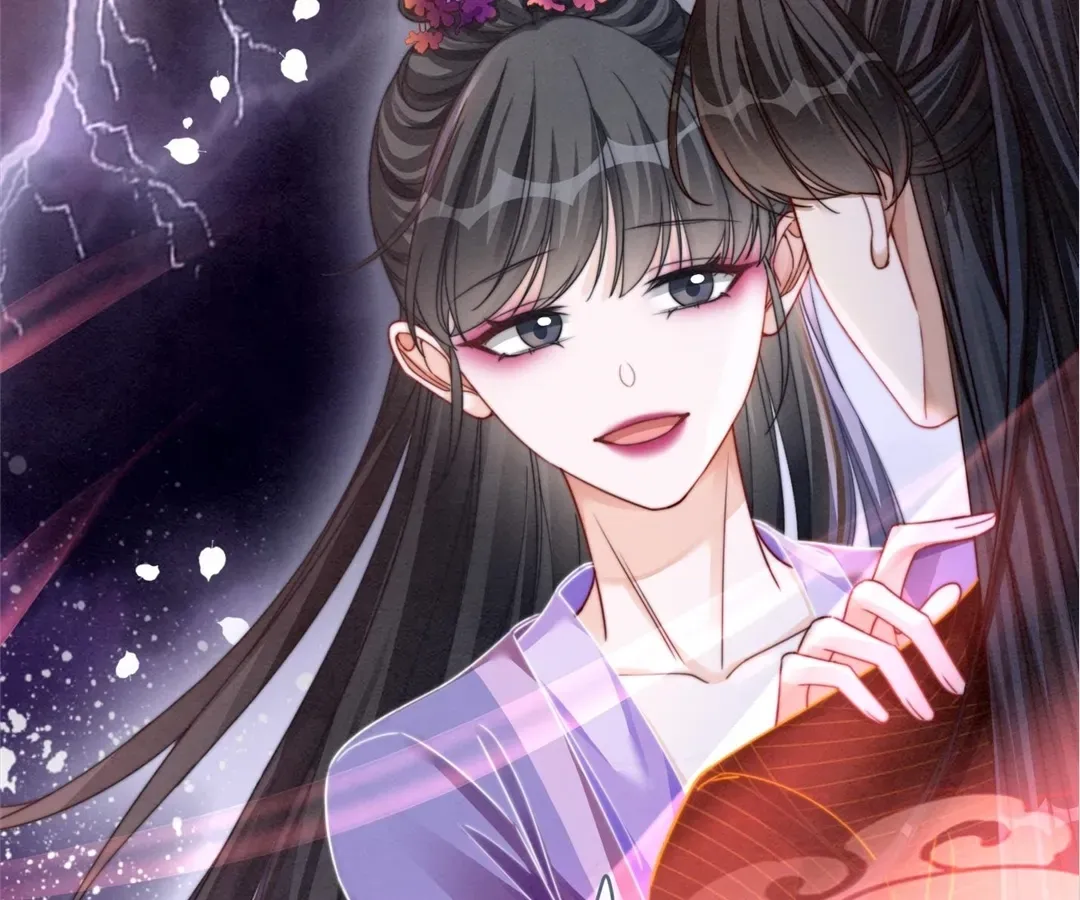 Calm Down, Revenge Queen Chapter 147 page 80 - 