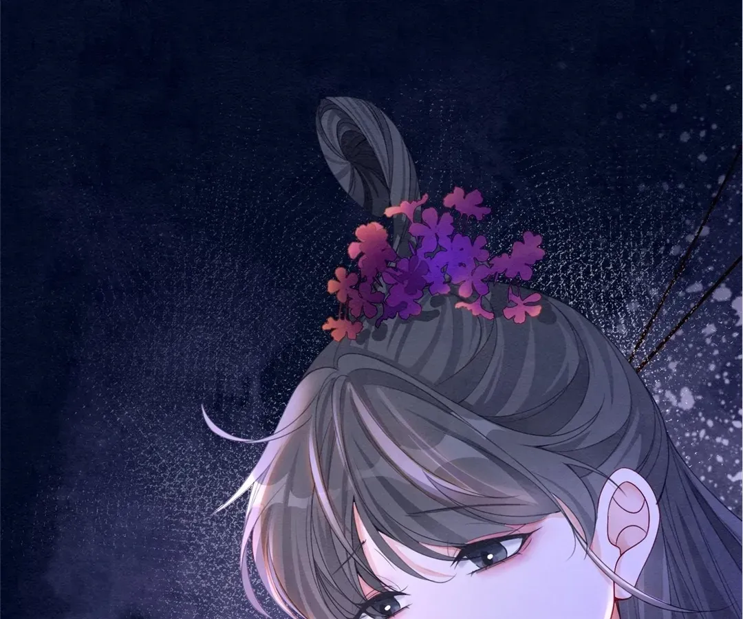 Calm Down, Revenge Queen Chapter 147 page 96 - 