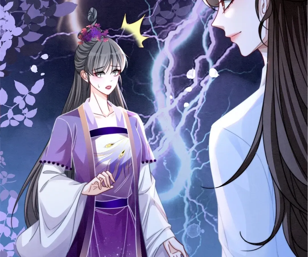 Calm Down, Revenge Queen Chapter 148 page 81 - 