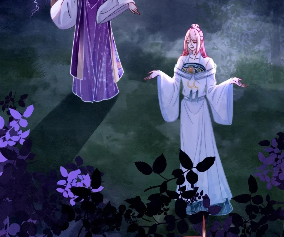 Calm Down, Revenge Queen Chapter 149 page 2 - 