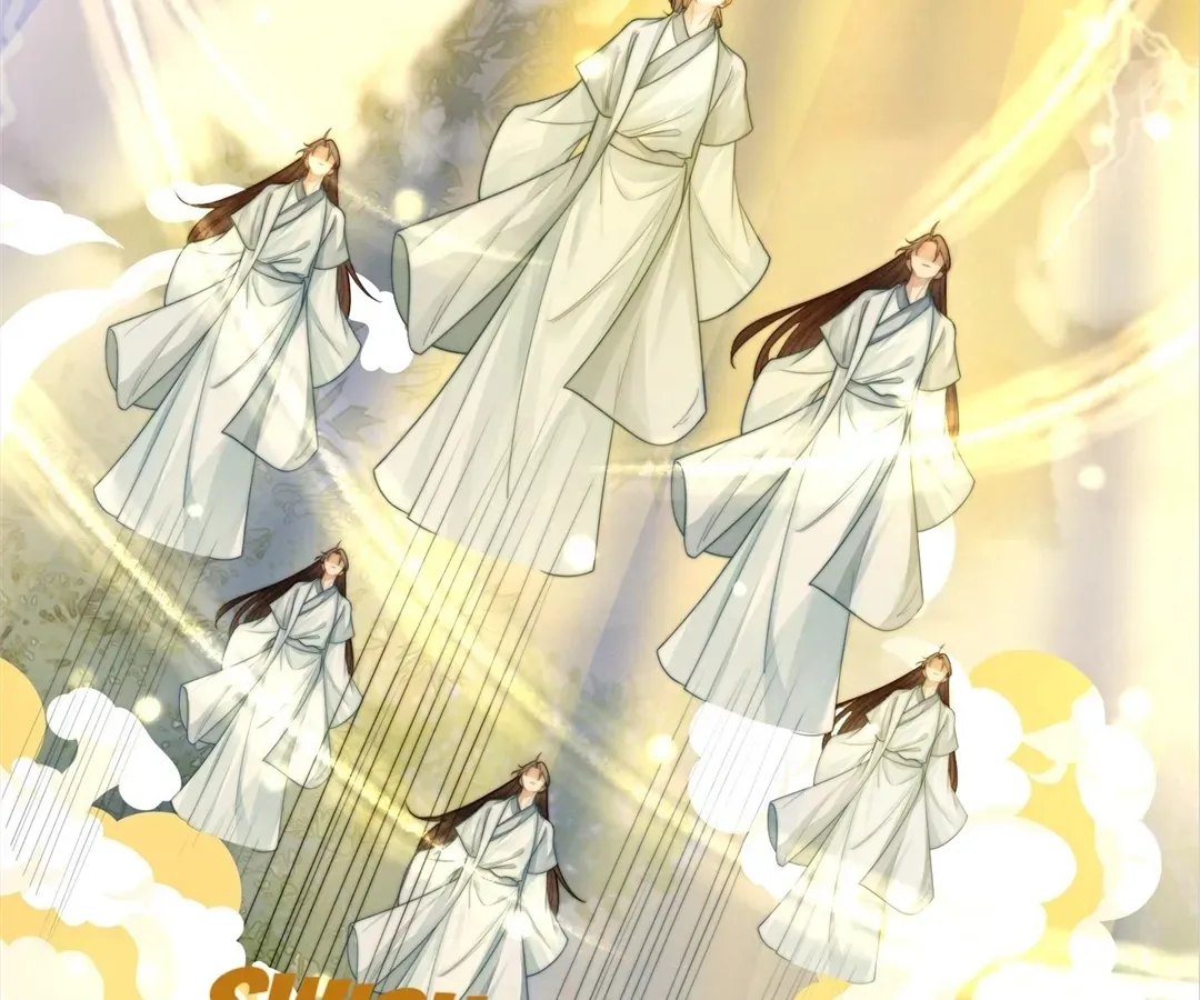 Calm Down, Revenge Queen Chapter 149 page 15 - 