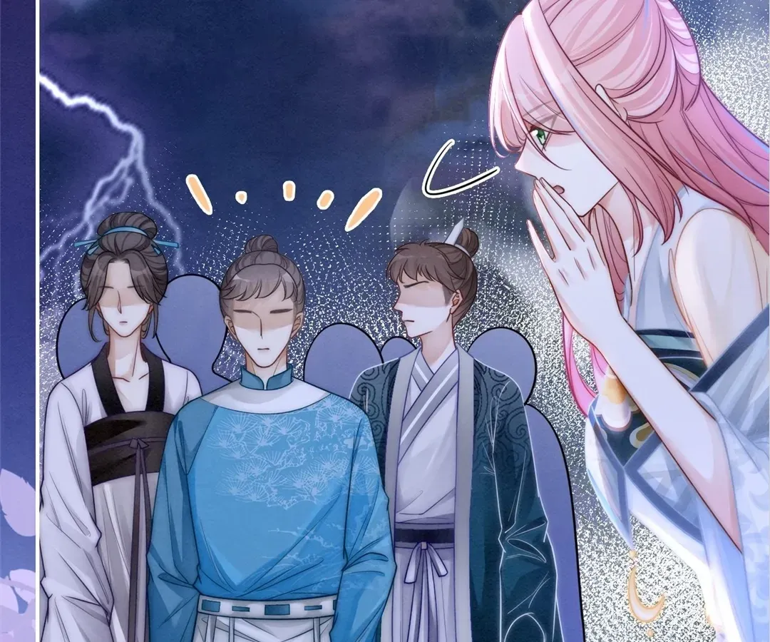 Calm Down, Revenge Queen Chapter 149 page 21 - 