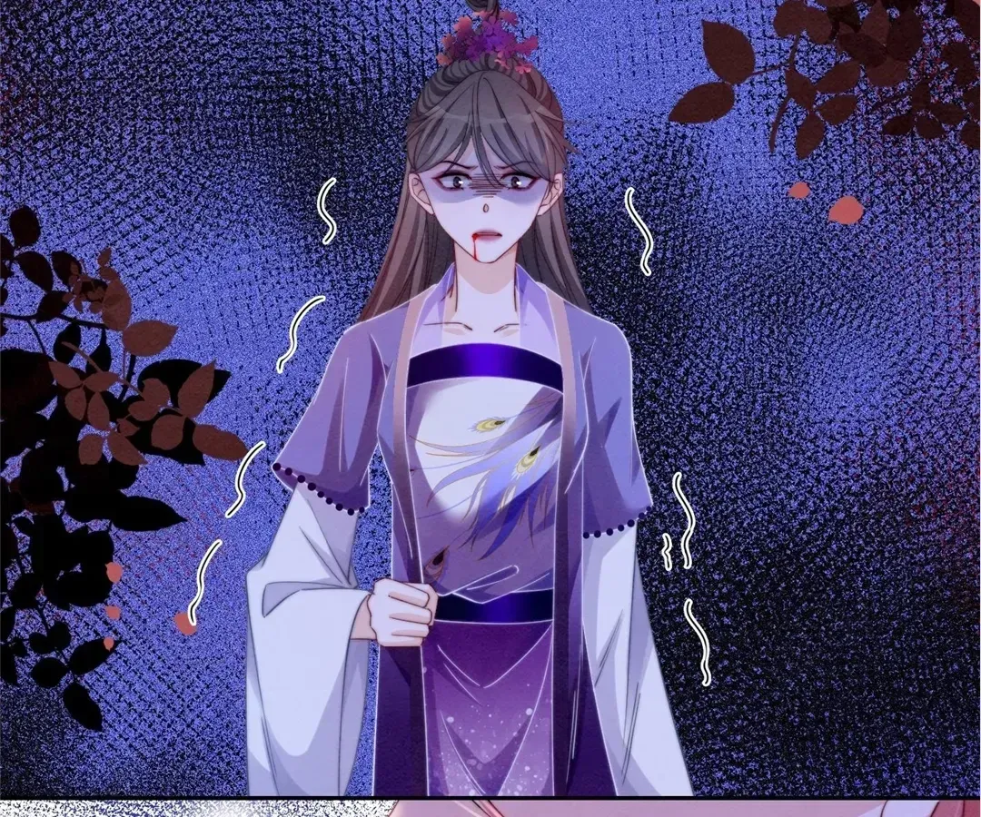 Calm Down, Revenge Queen Chapter 149 page 31 - 