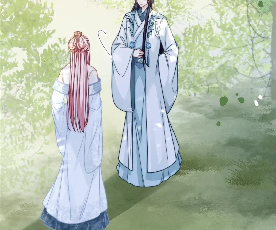 Calm Down, Revenge Queen Chapter 149 page 74 - 