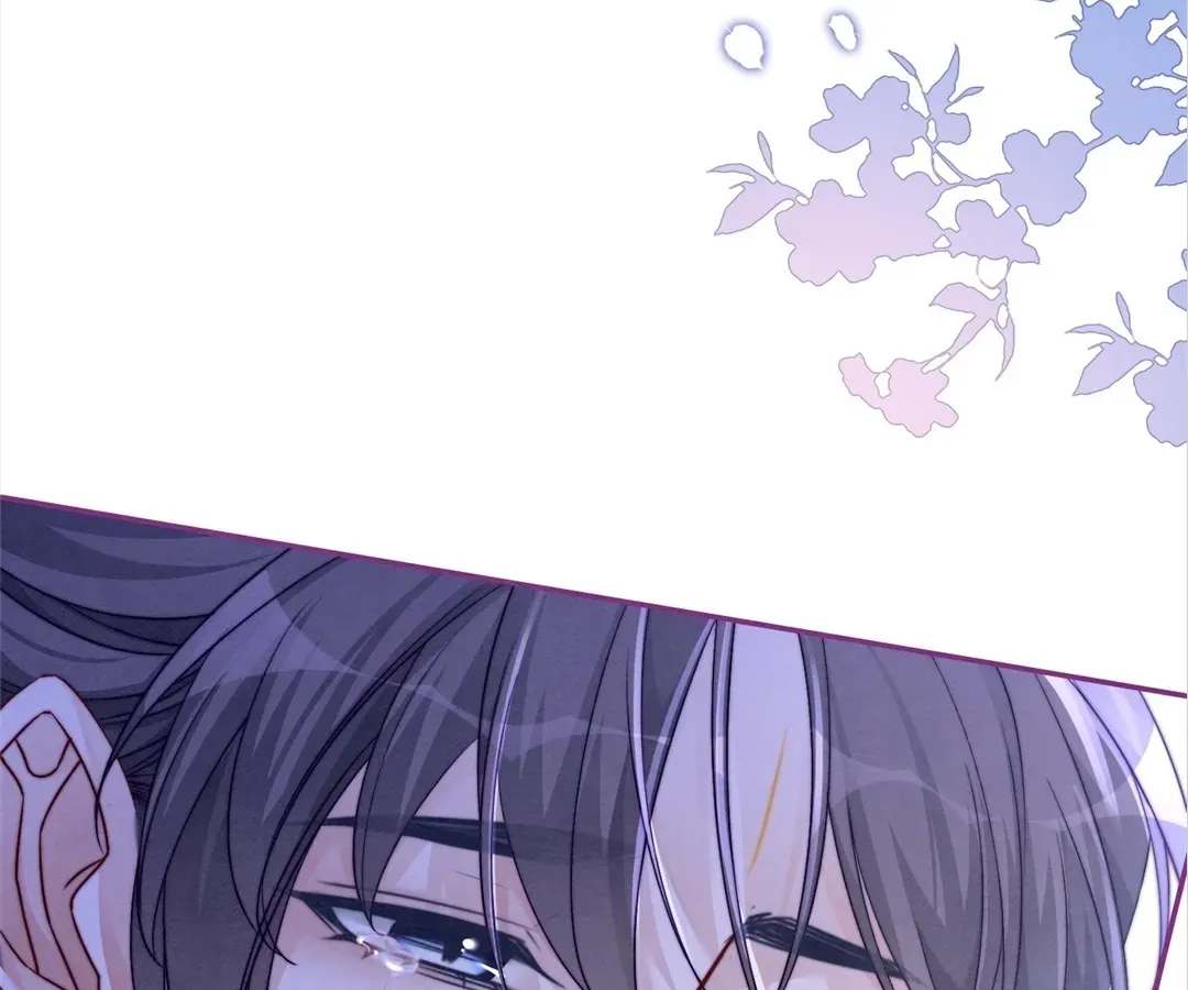 Calm Down, Revenge Queen Chapter 150 page 33 - 