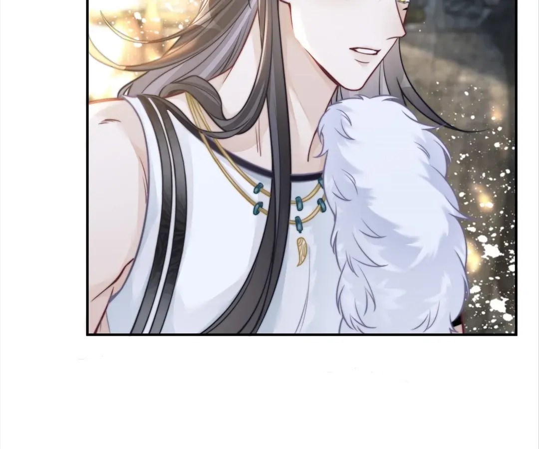 Calm Down, Revenge Queen Chapter 155 page 84 - 