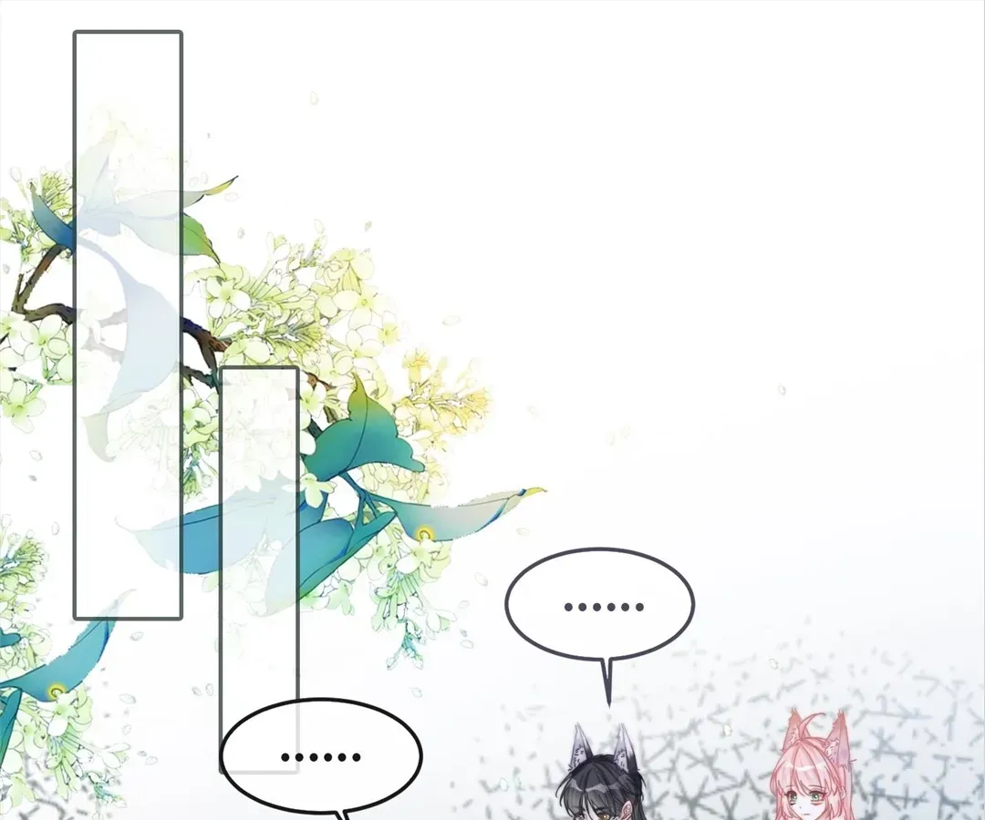 Calm Down, Revenge Queen Chapter 163 page 1 - 