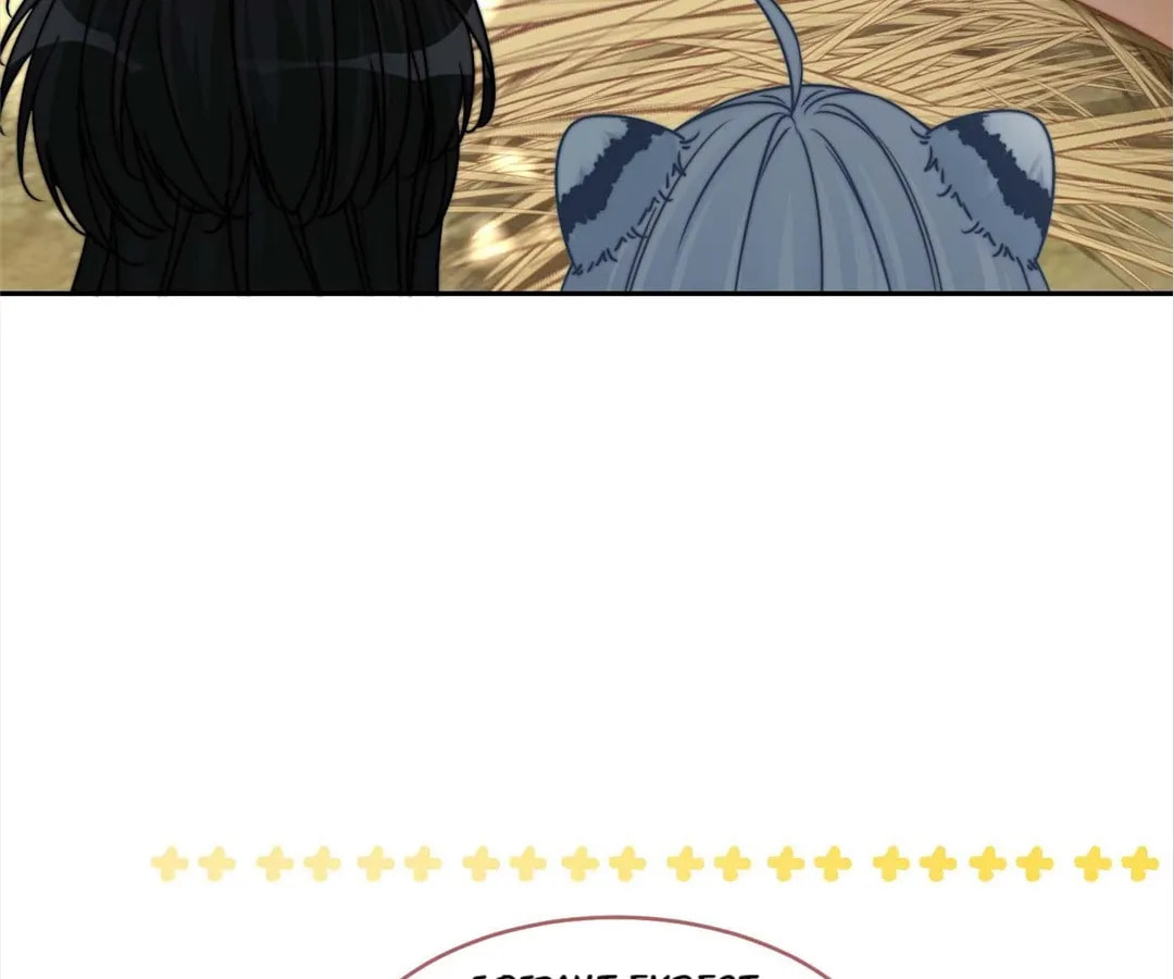 Calm Down, Revenge Queen Chapter 166 page 74 - 