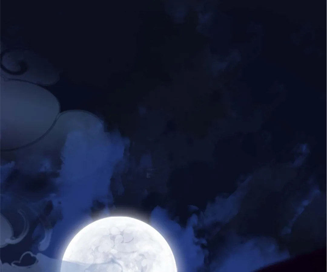 Calm Down, Revenge Queen Chapter 168 page 20 - 