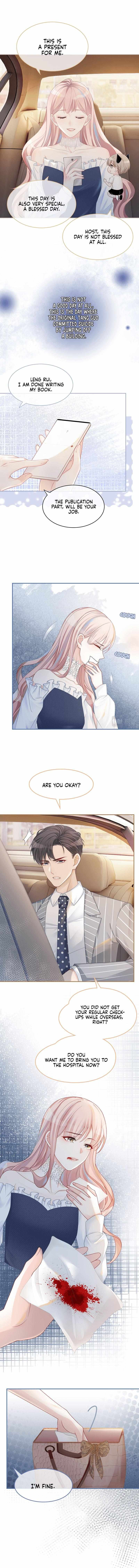 Calm Down, Revenge Queen Chapter 23 page 7 - 