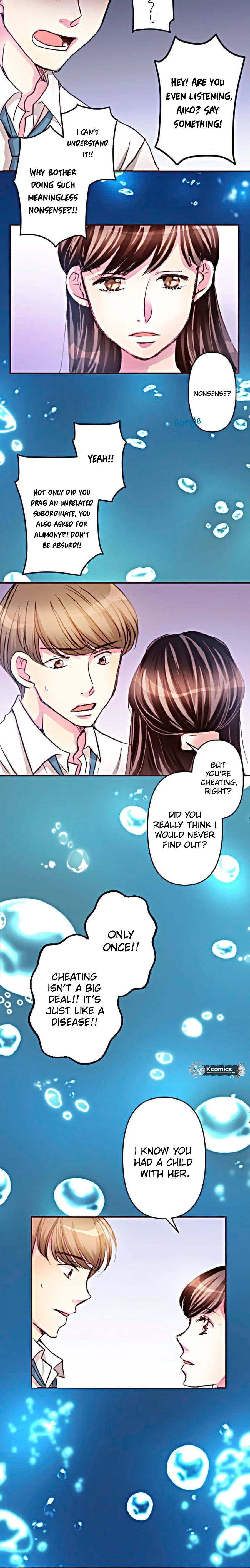 Camouflage Fuufu Chapter 1 page 2 - 