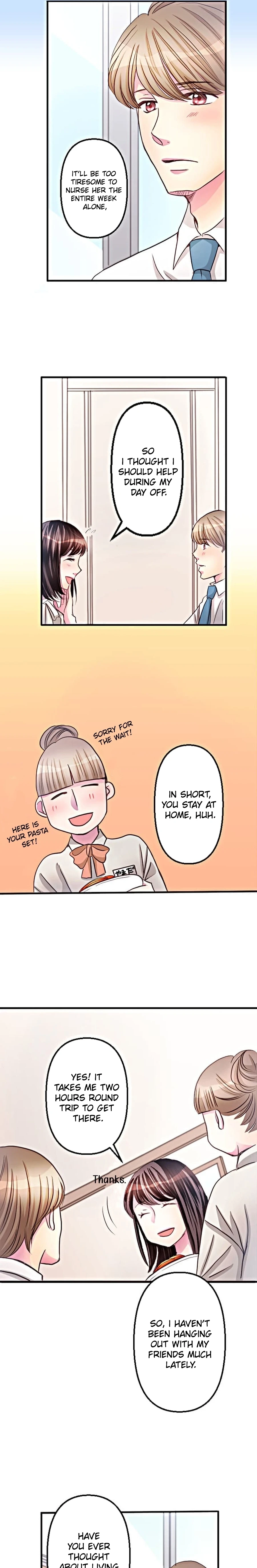 Camouflage Fuufu Chapter 1 page 16 - 