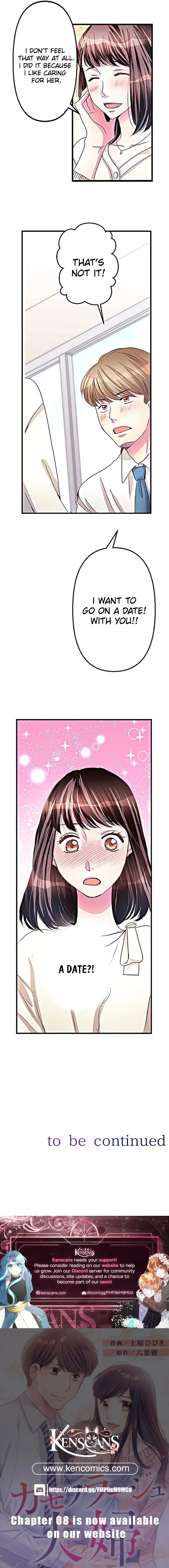 Camouflage Fuufu Chapter 1 page 20 - 