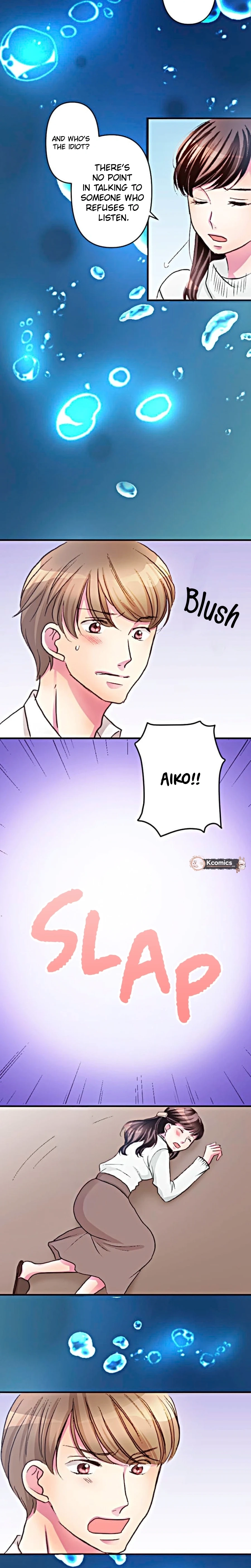 Camouflage Fuufu Chapter 1 page 4 - 