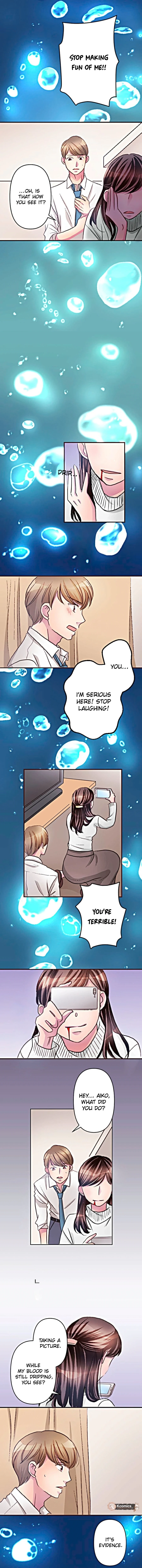 Camouflage Fuufu Chapter 1 page 5 - 
