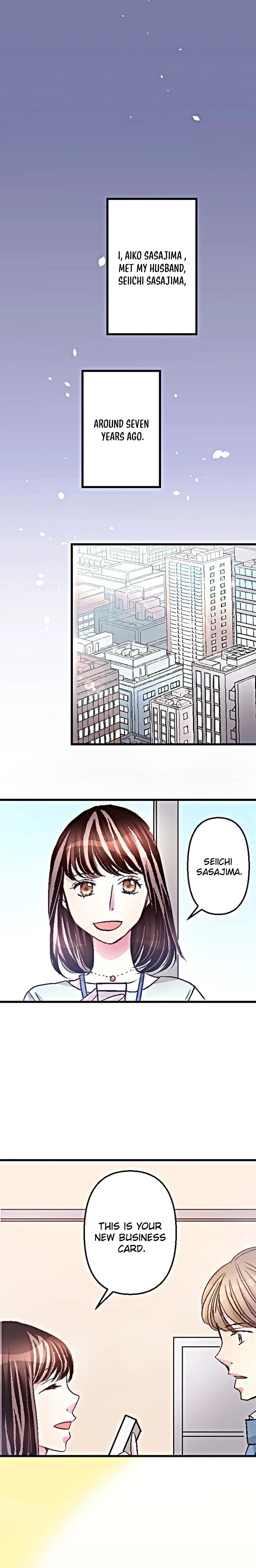 Camouflage Fuufu Chapter 1 page 7 - 