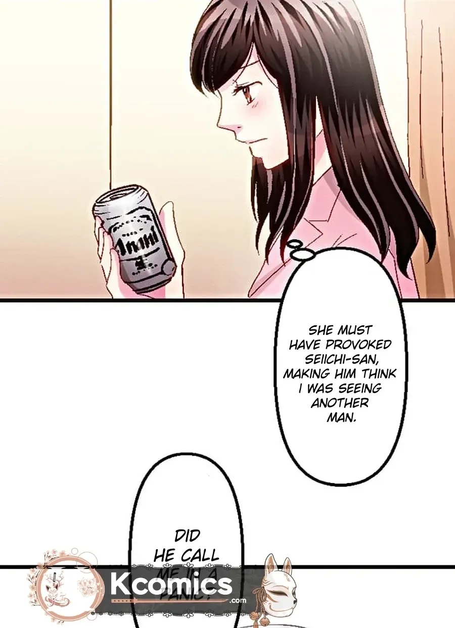 Camouflage Fuufu Chapter 10 page 44 - 