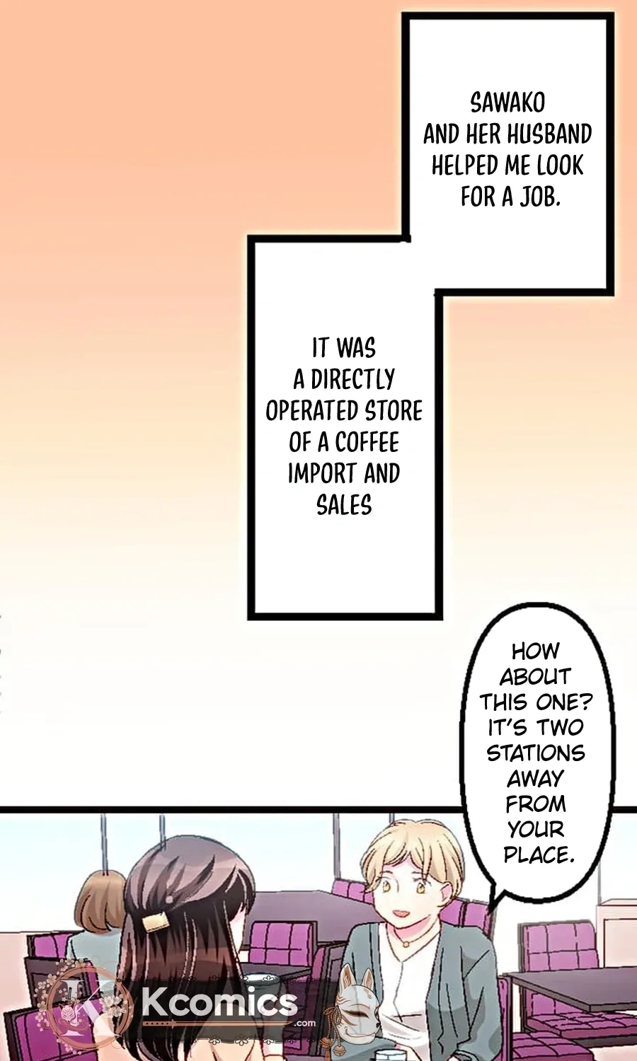 Camouflage Fuufu Chapter 11 page 3 - 