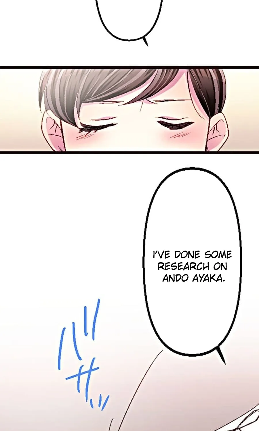 Camouflage Fuufu Chapter 11 page 34 - 