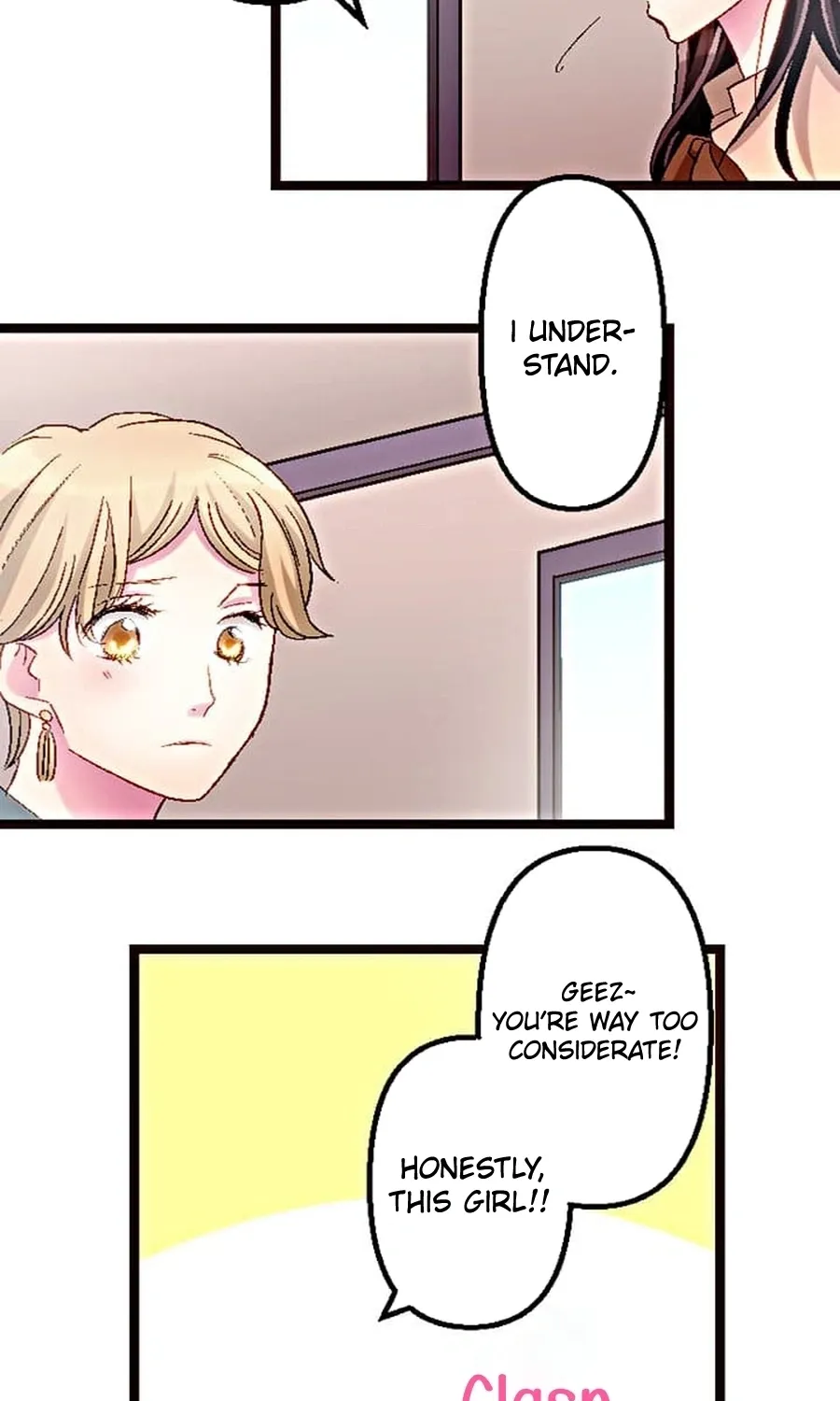 Camouflage Fuufu Chapter 11 page 6 - 