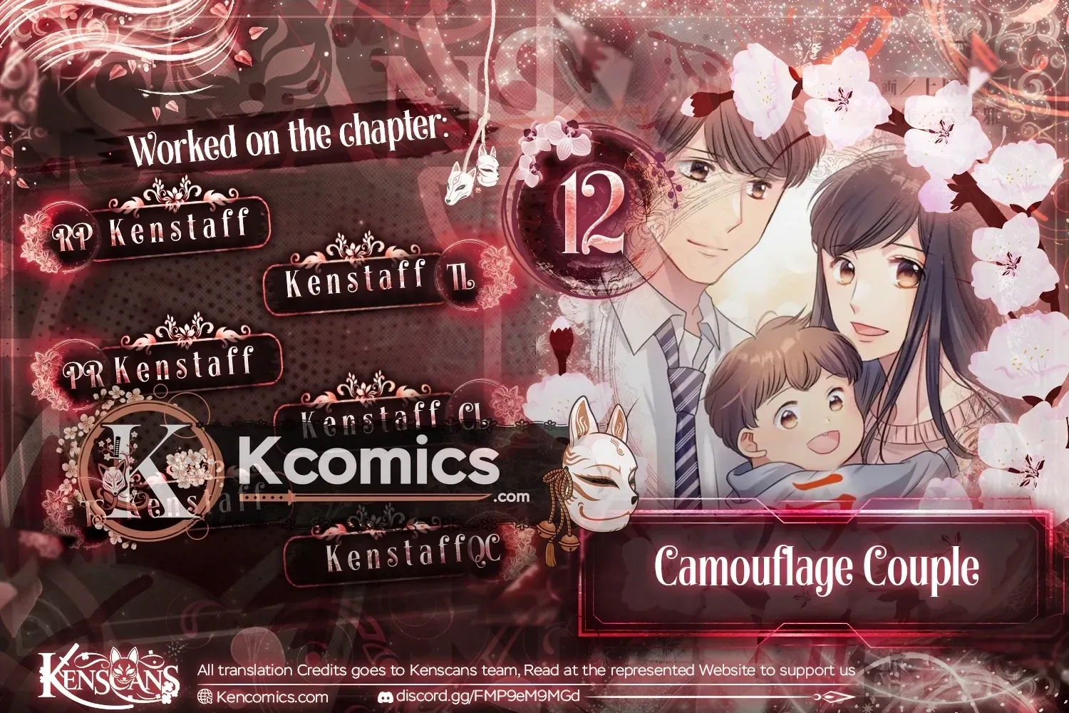 Camouflage Fuufu Chapter 12 page 1 - 