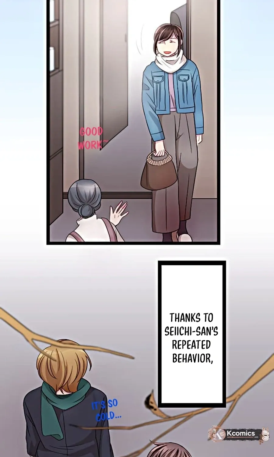 Camouflage Fuufu Chapter 12 page 18 - 