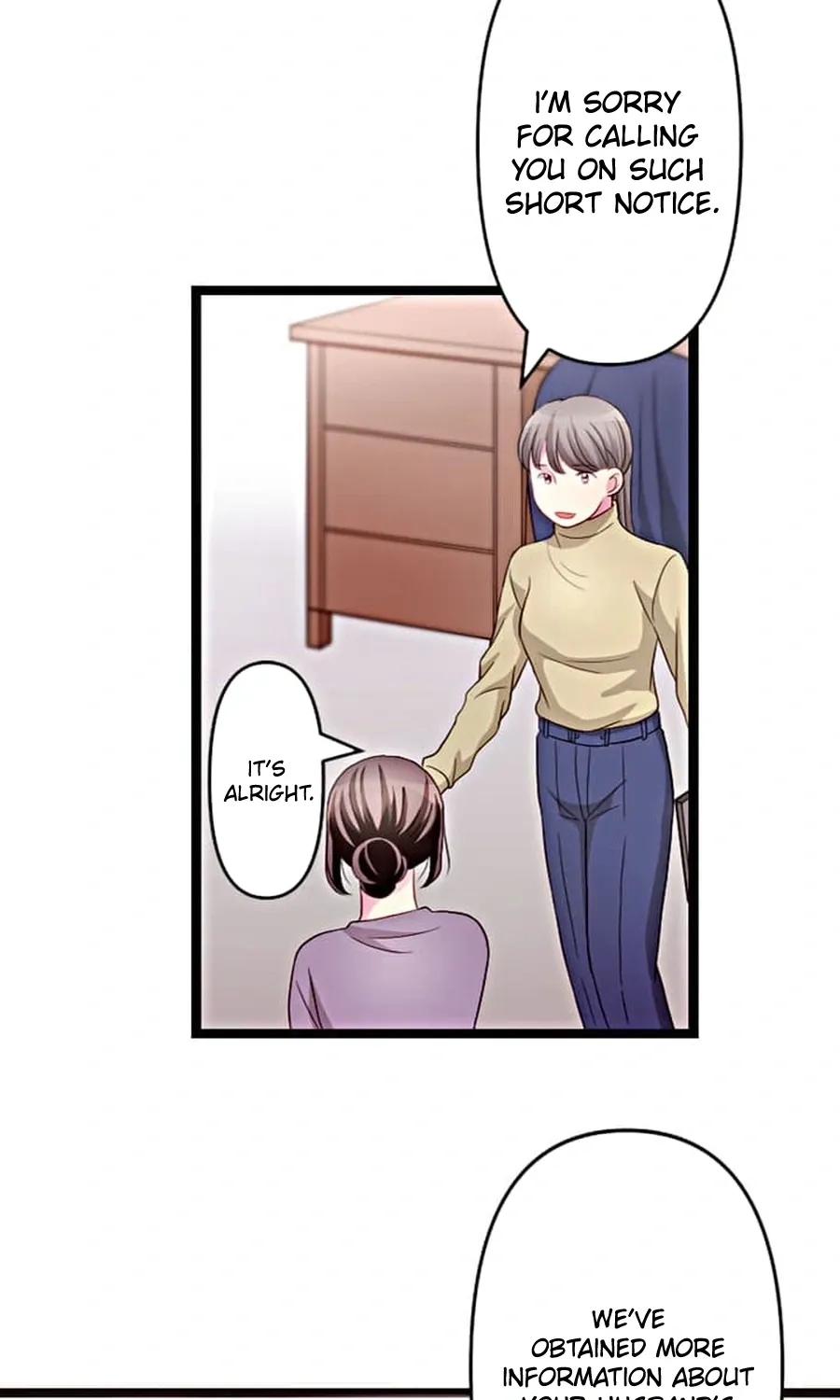Camouflage Fuufu Chapter 12 page 25 - 