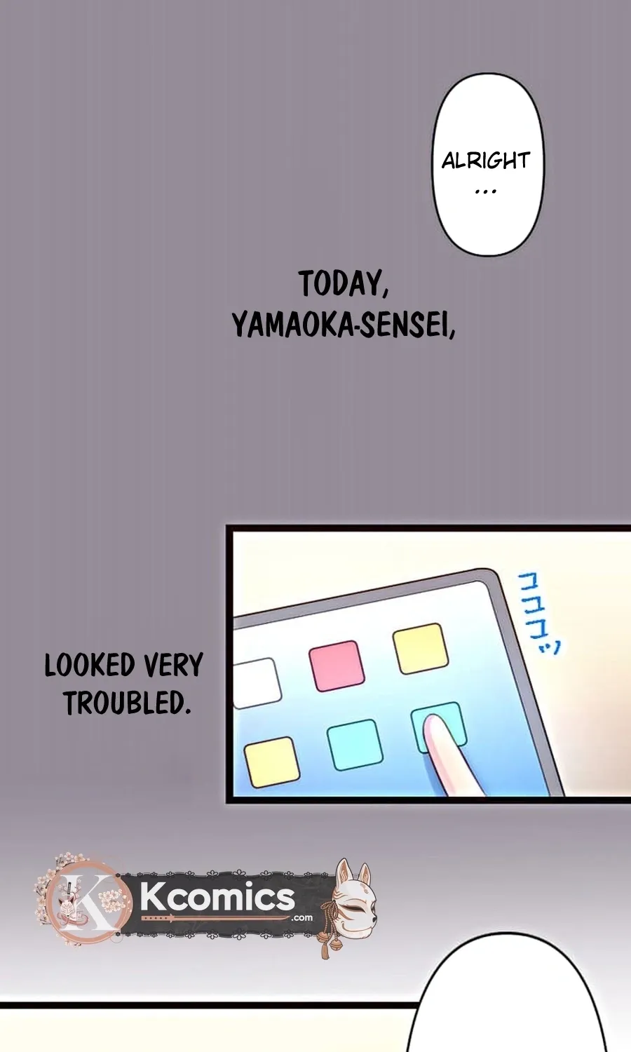 Camouflage Fuufu Chapter 12 page 30 - 