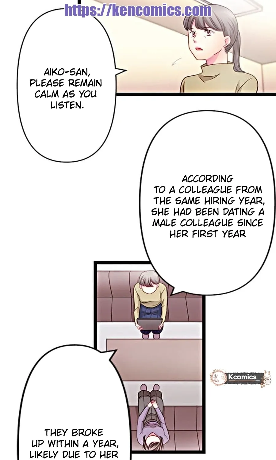 Camouflage Fuufu Chapter 12 page 33 - 