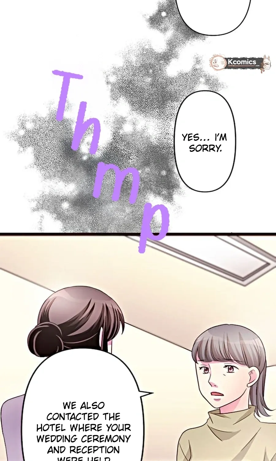 Camouflage Fuufu Chapter 12 page 41 - 