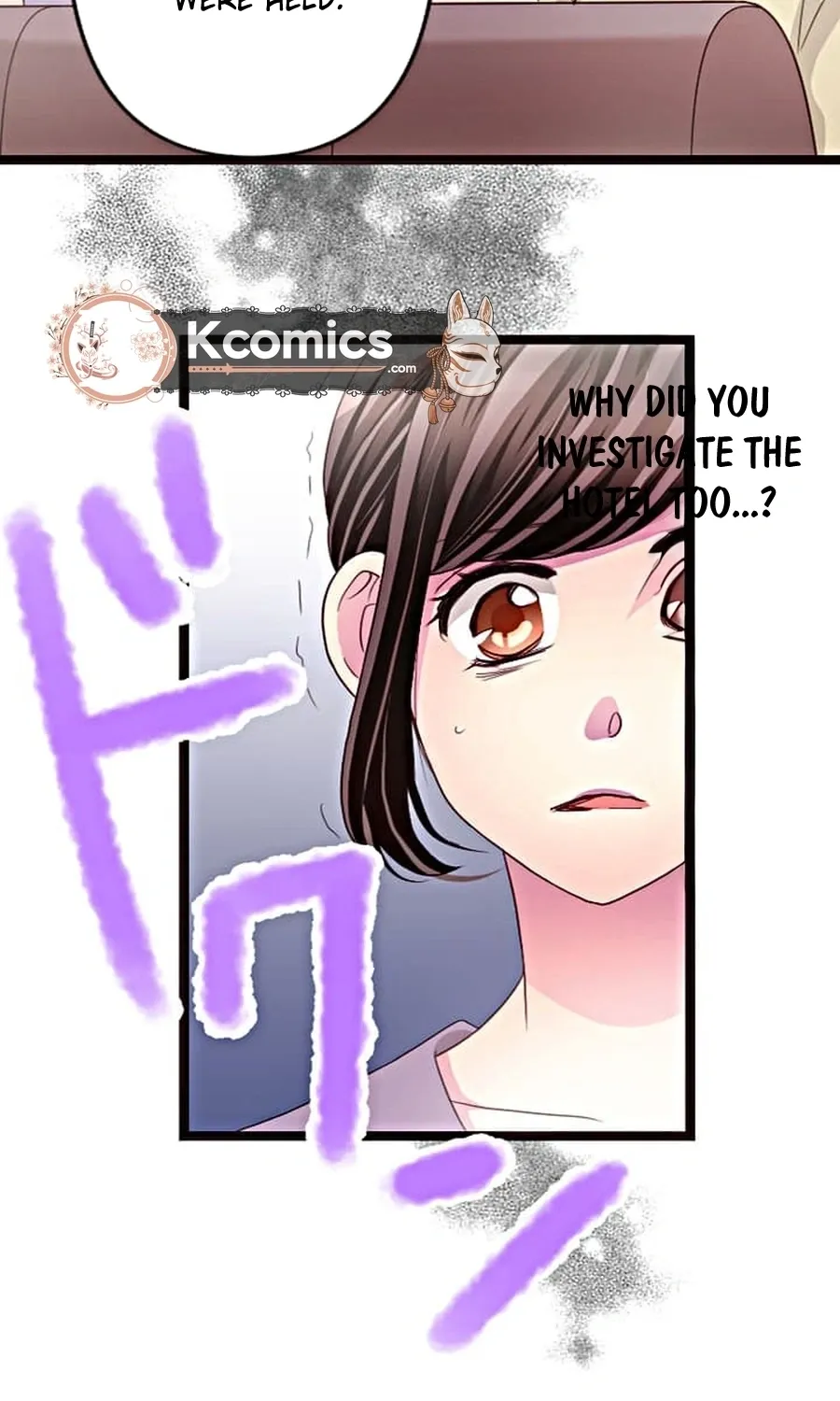 Camouflage Fuufu Chapter 12 page 42 - 