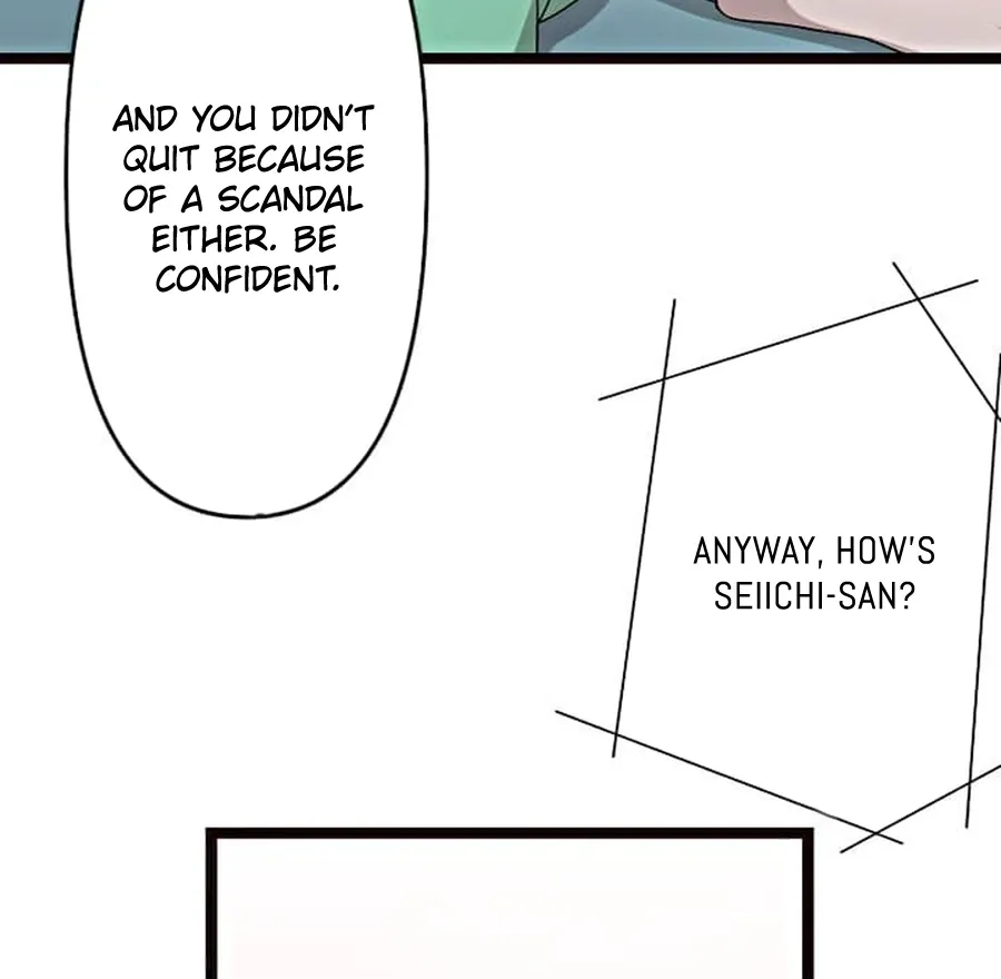 Camouflage Fuufu Chapter 12 page 7 - 