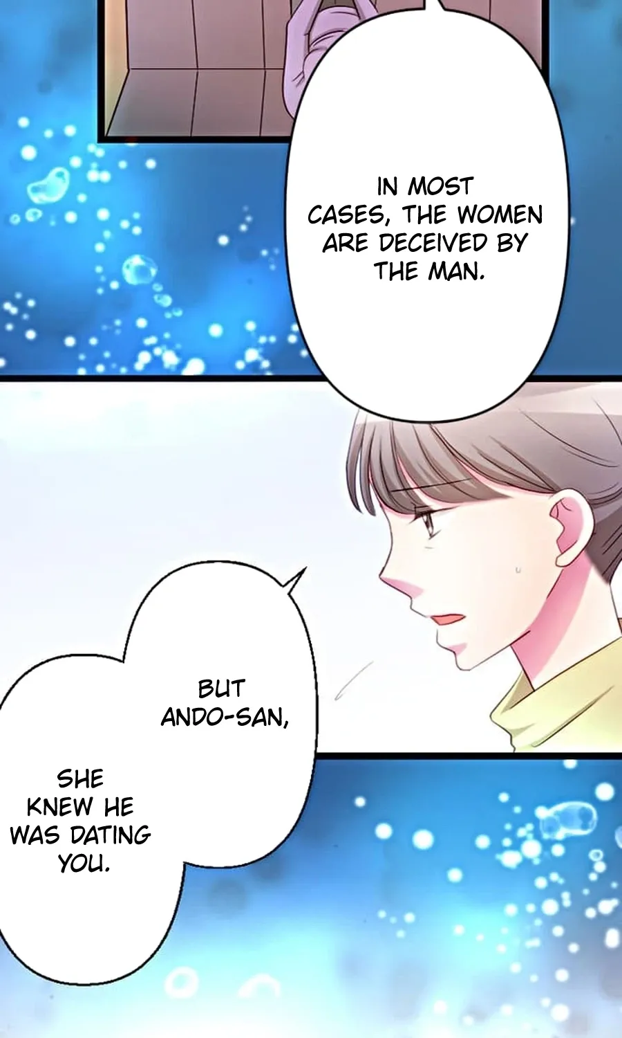 Camouflage Fuufu Chapter 13 page 15 - 