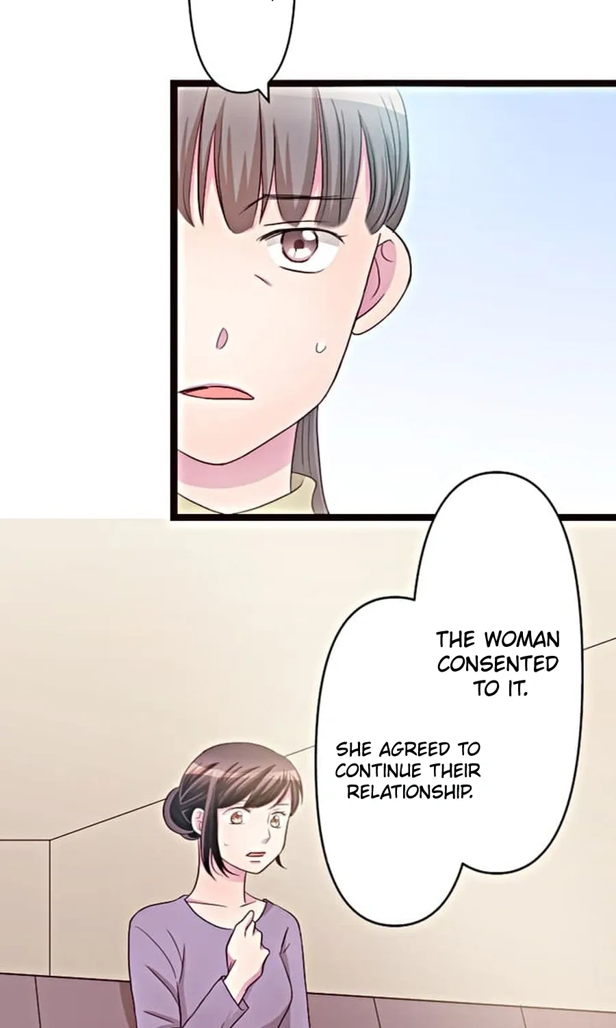 Camouflage Fuufu Chapter 13 page 7 - 