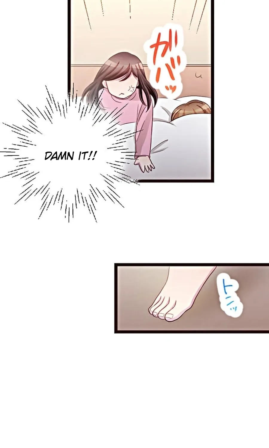 Camouflage Fuufu Chapter 14 page 19 - 
