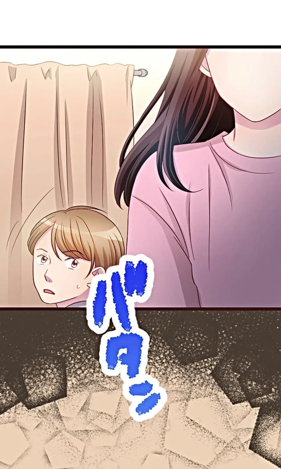 Camouflage Fuufu Chapter 14 page 20 - 