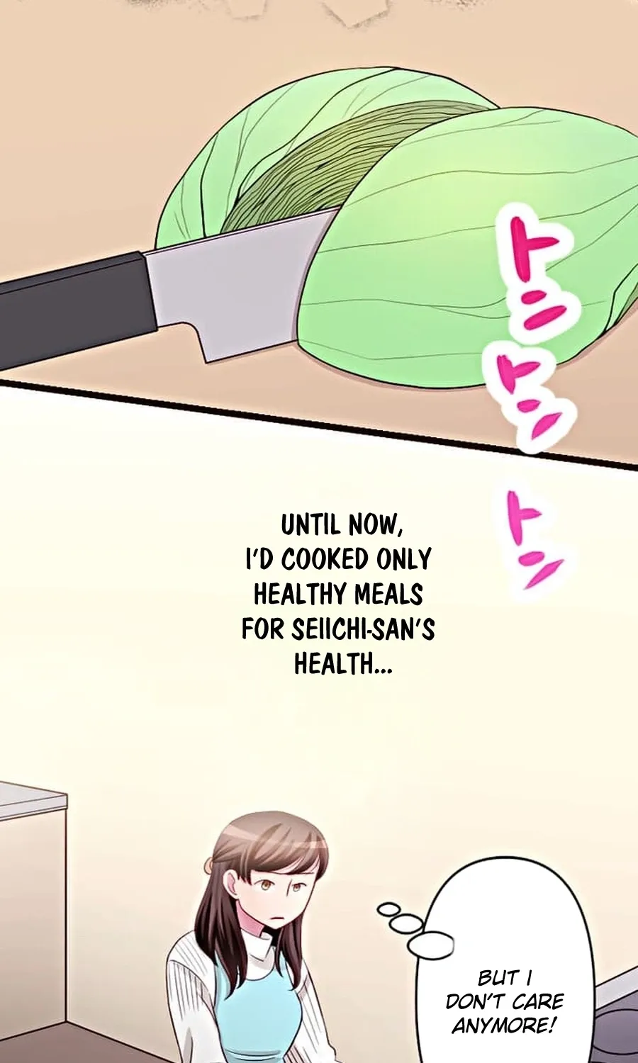 Camouflage Fuufu Chapter 14 page 21 - 