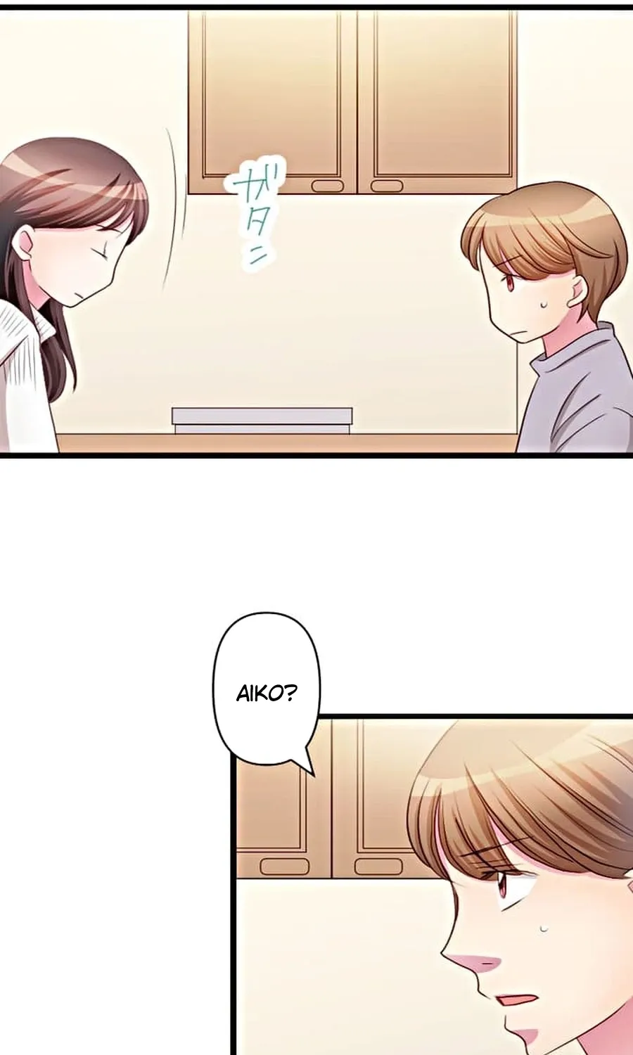 Camouflage Fuufu Chapter 14 page 33 - 