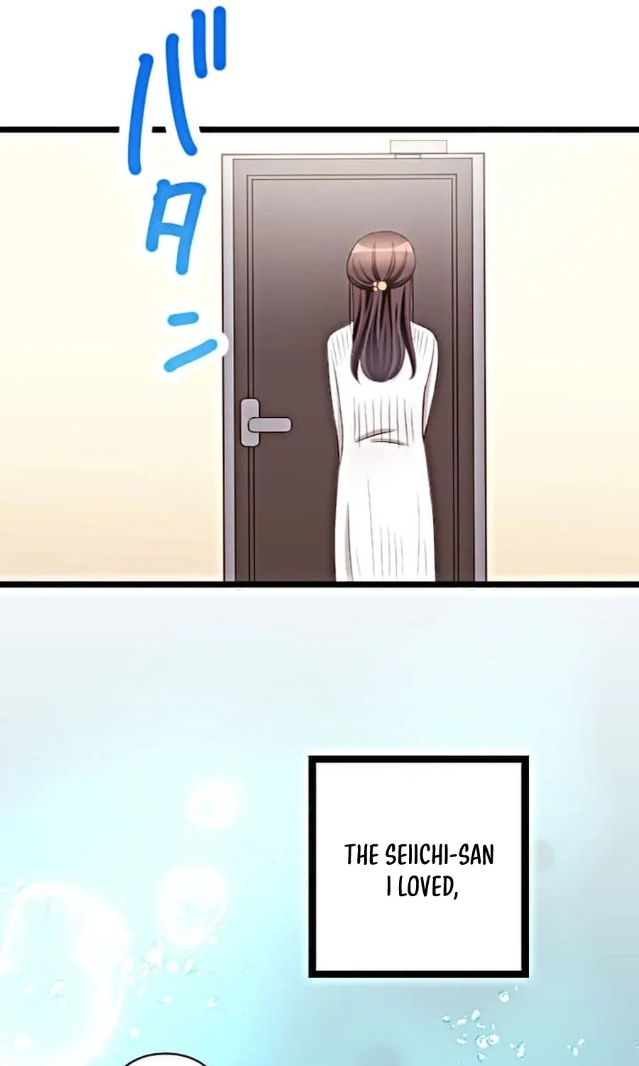 Camouflage Fuufu Chapter 14 page 48 - 