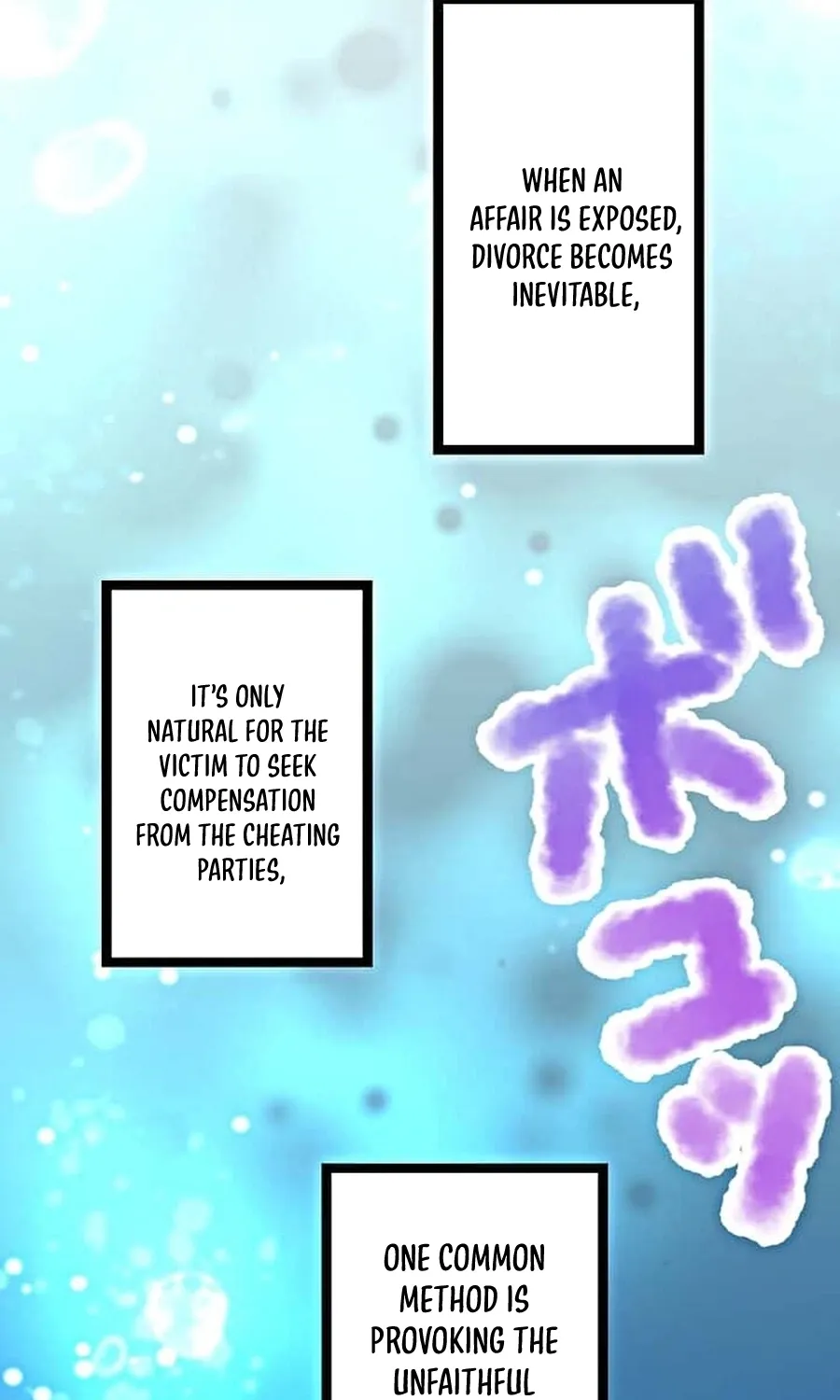 Camouflage Fuufu Chapter 16 page 14 - 