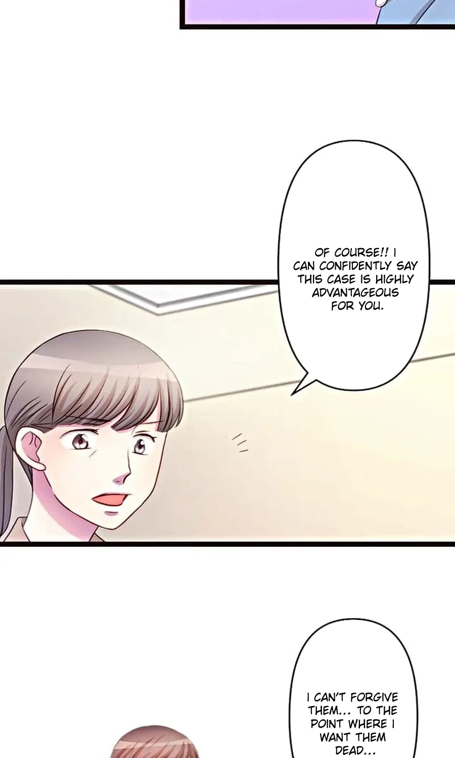 Camouflage Fuufu Chapter 16 page 19 - 