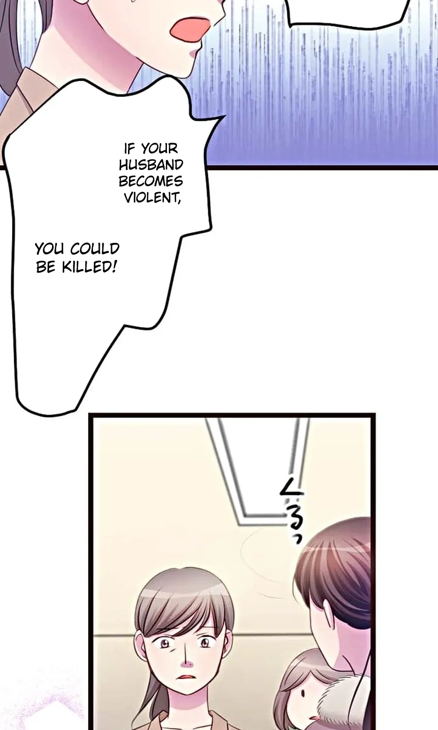 Camouflage Fuufu Chapter 16 page 34 - 
