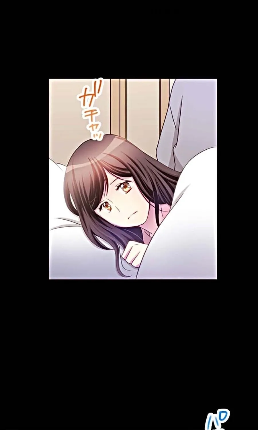 Camouflage Fuufu Chapter 16 page 41 - 