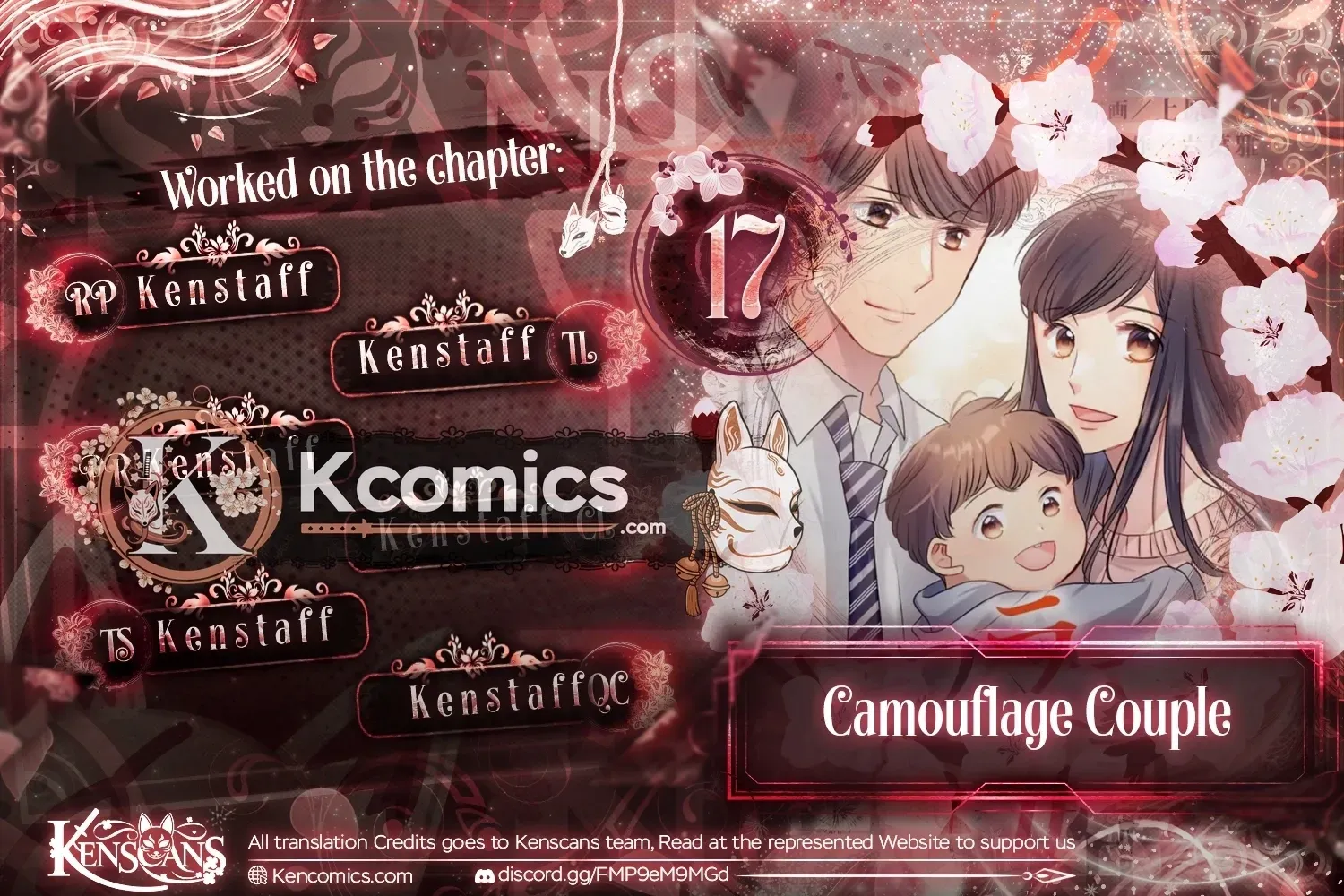 Camouflage Fuufu Chapter 17 page 1 - 
