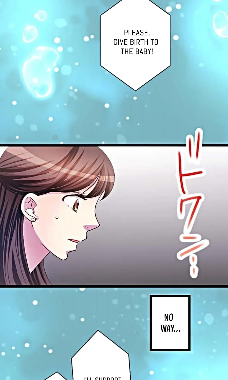 Camouflage Fuufu Chapter 17 page 13 - 