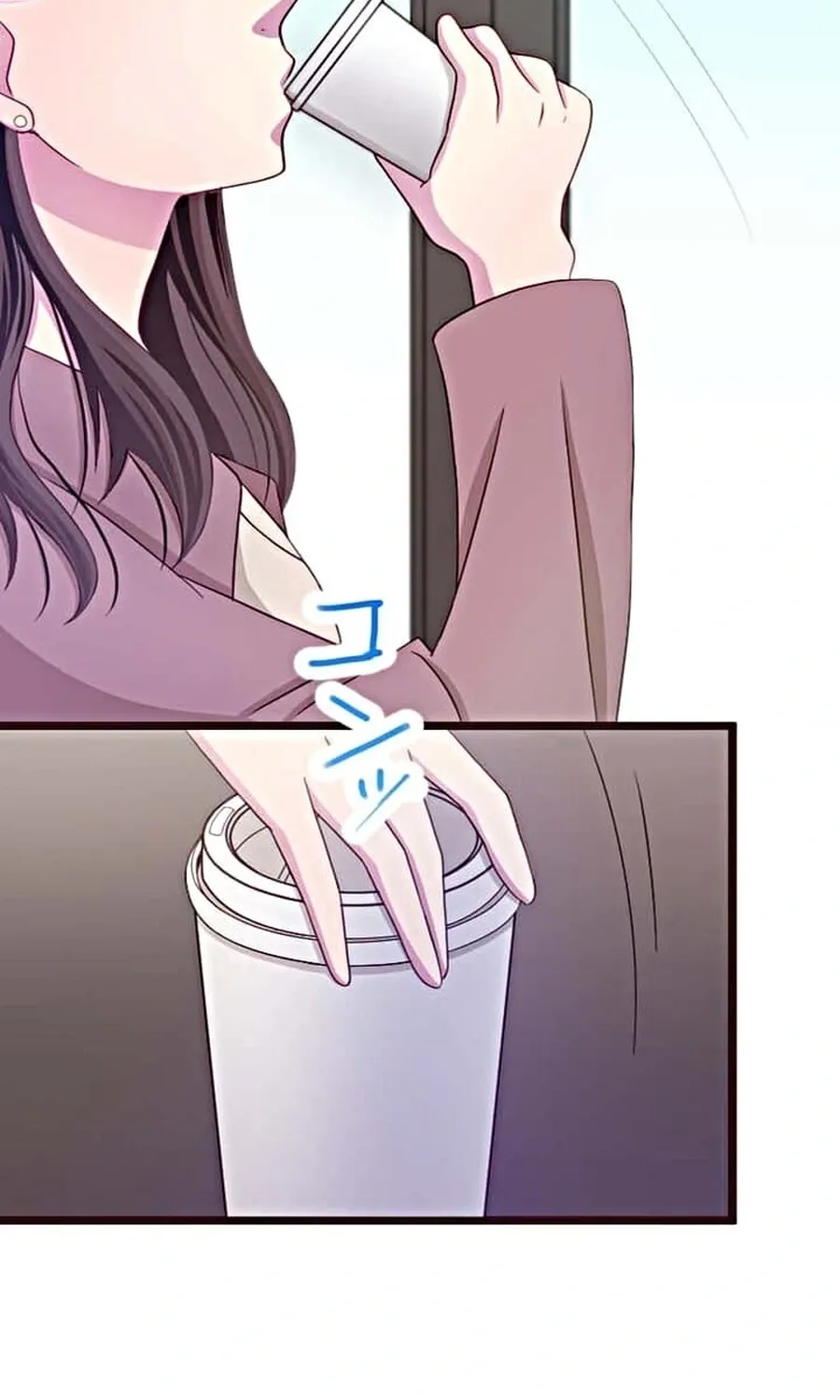 Camouflage Fuufu Chapter 17 page 23 - 